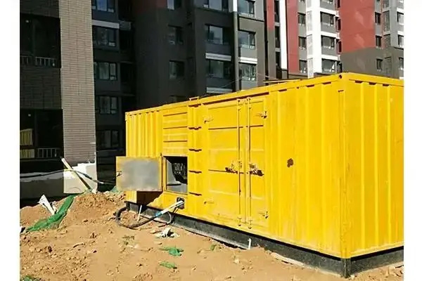 东英镇300kw 柴油发电机组的功率因数可以调整吗？